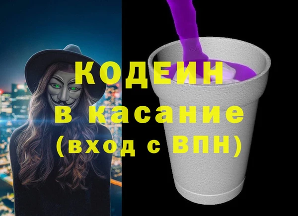 каннабис Вязники